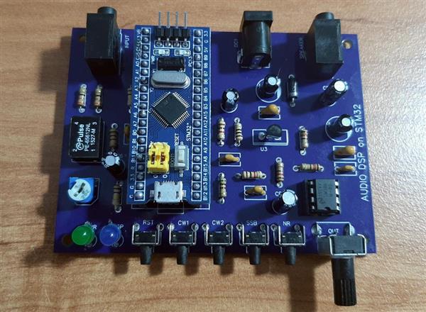 A simple digital audio signal processor for radio amateurs. - Share ...
