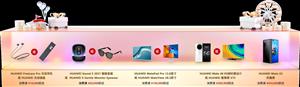 F6_gifts_pc@2x.png